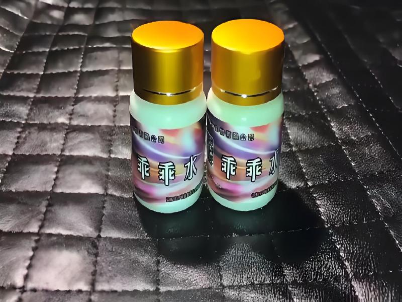 成人催药迷用品5757-uFer型号